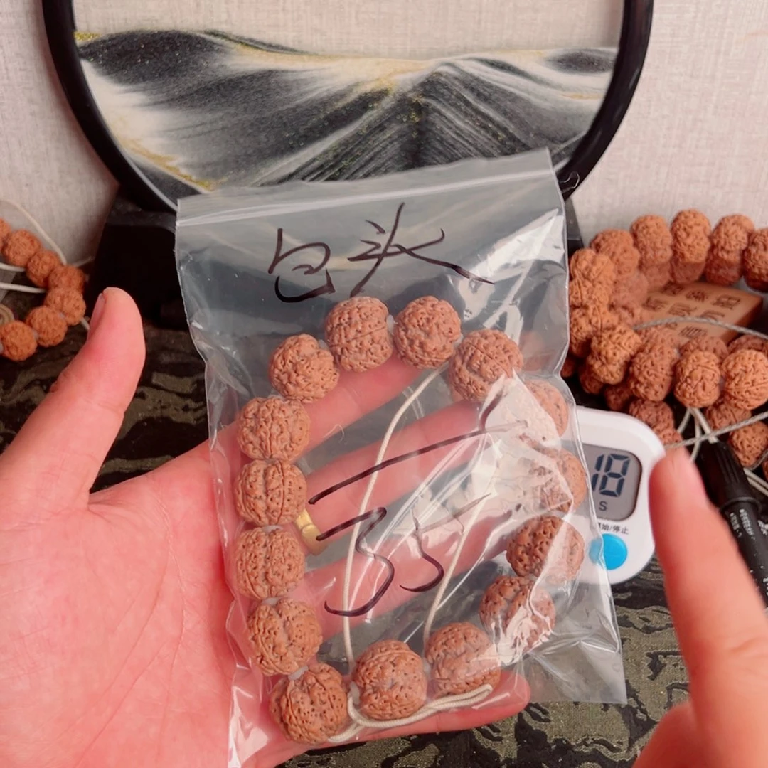 包***师吊坠金刚菩提啊啊啊啊啊啊啊啊啊啊