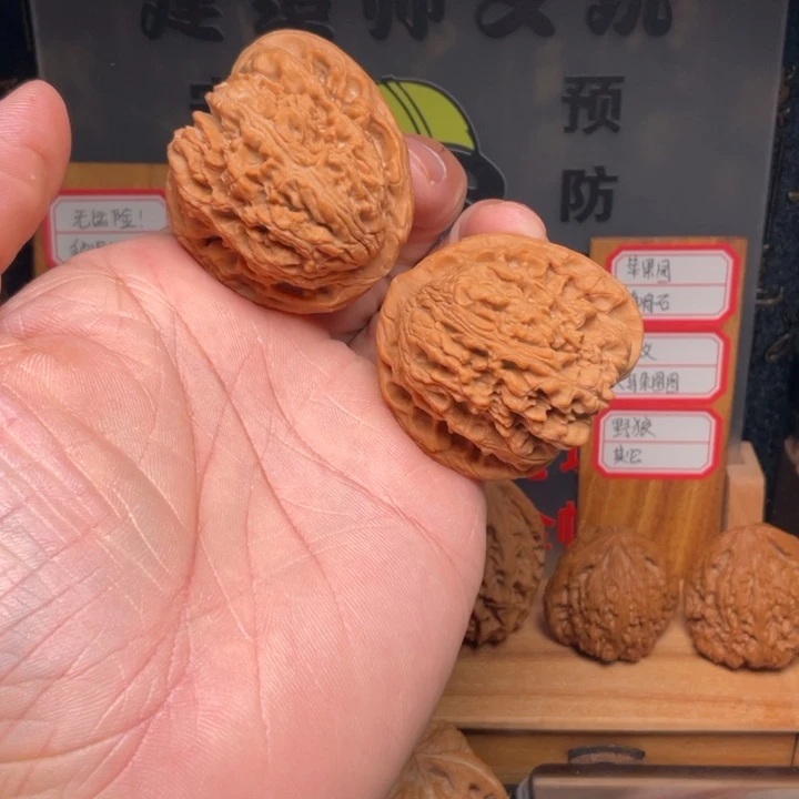 一***妄吊坠文玩核桃南疆石44全品天残脚不保黄