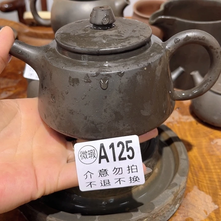 壶钦州陶缘坭兴陶125