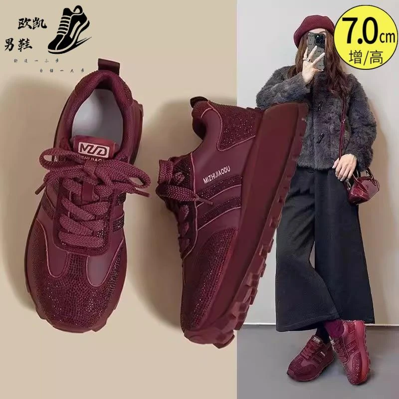 厚底老爹鞋女款2025年夏季新款安可拉红色水钻增高小码运动阿甘鞋