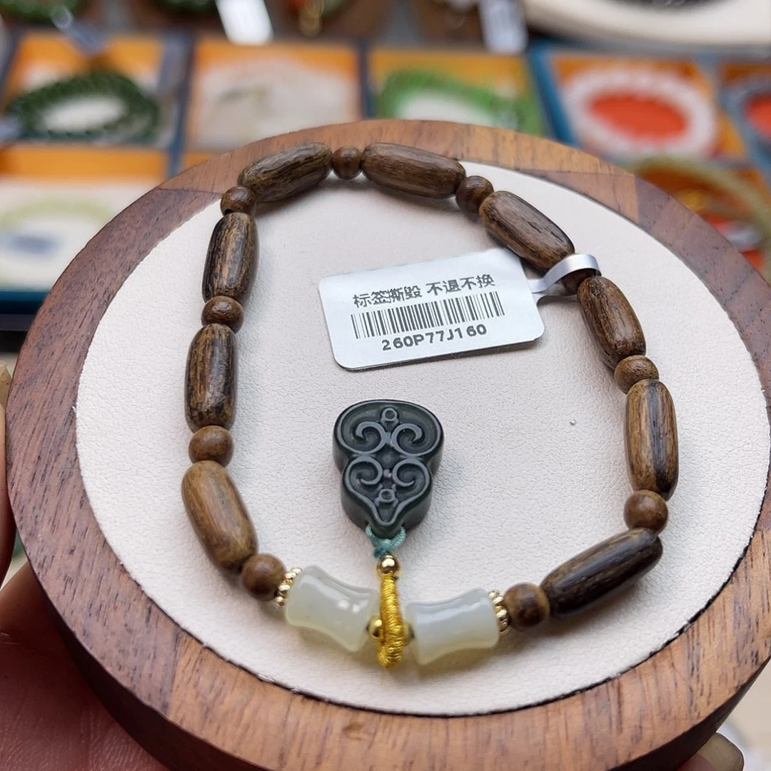 和田玉未镶嵌手串H4