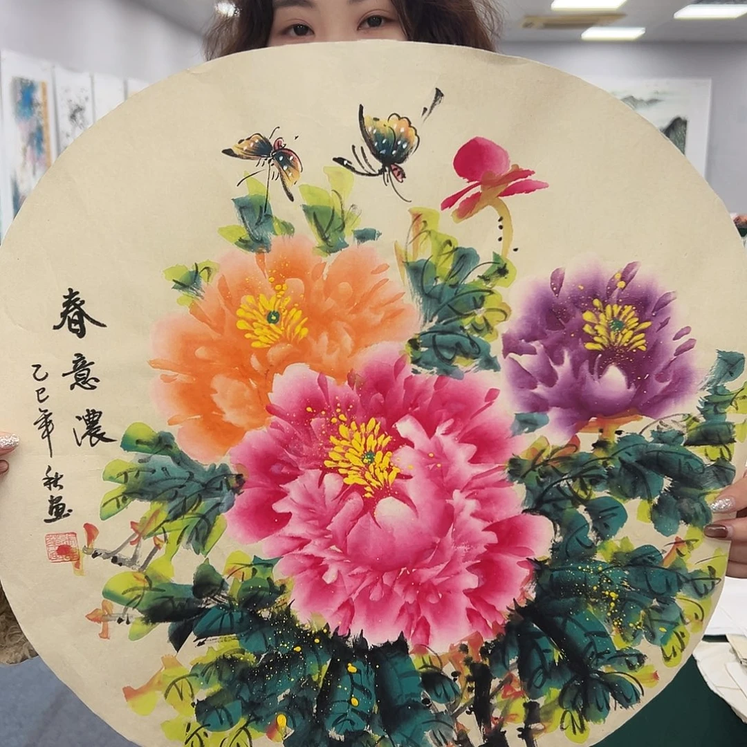 国画国画手绘大放漏