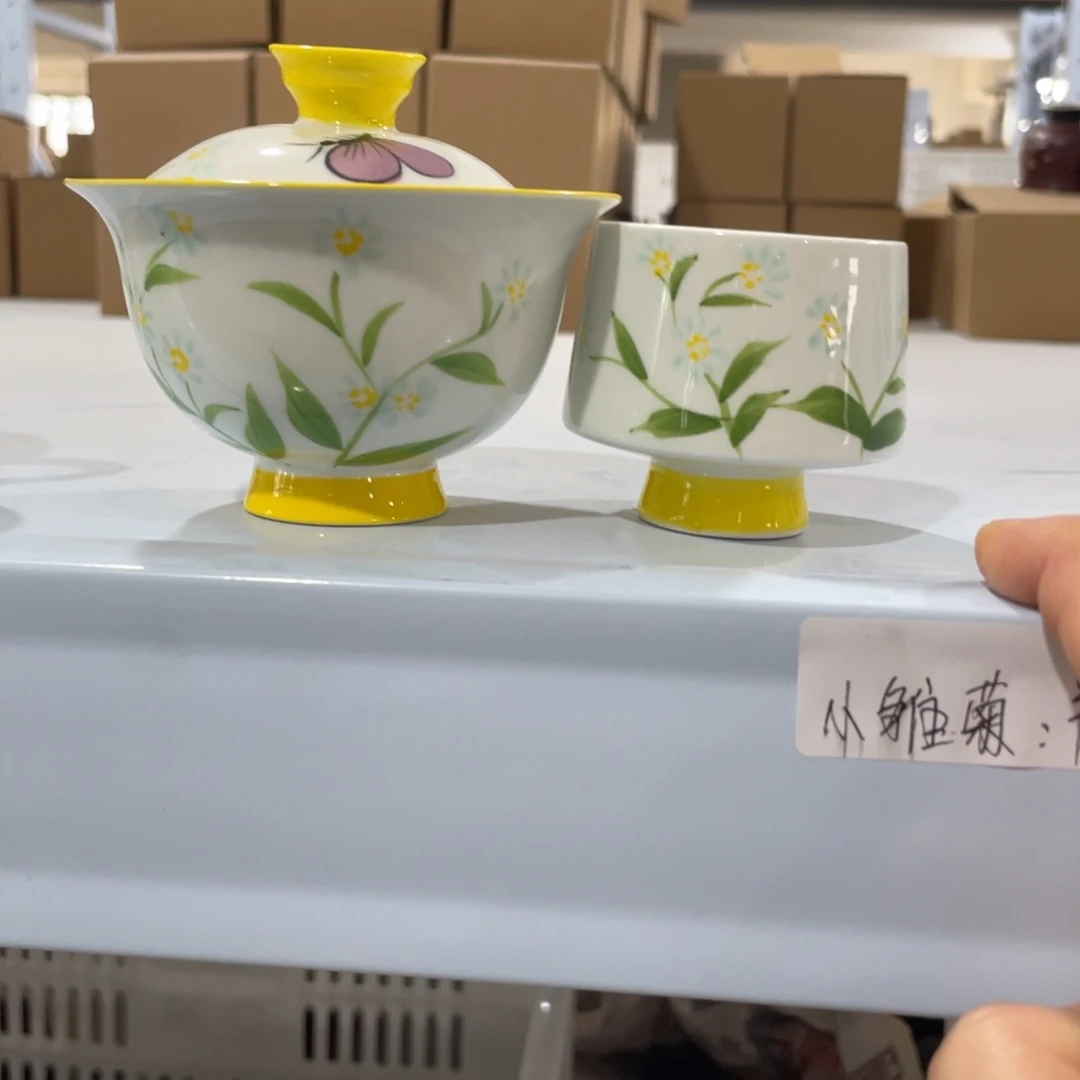 扭扭捏捏扭扭捏捏