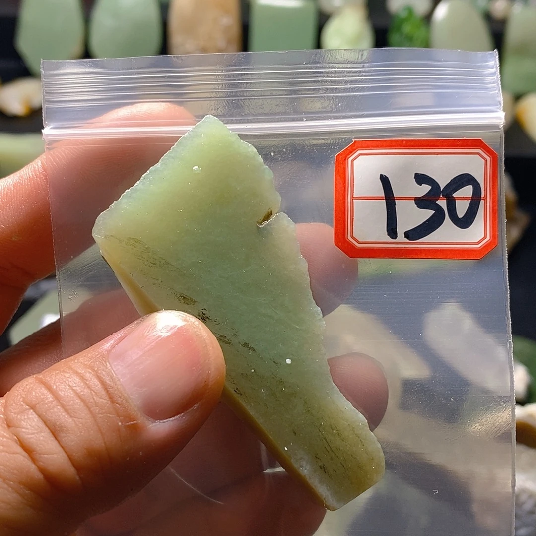 木***^和田玉（糖玉）未镶嵌珠宝半成品