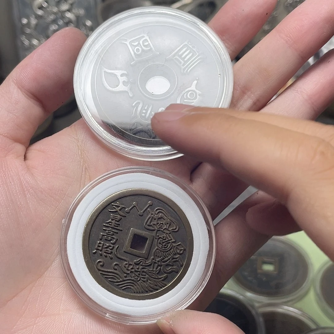 小****铜一物一拍 现场下单