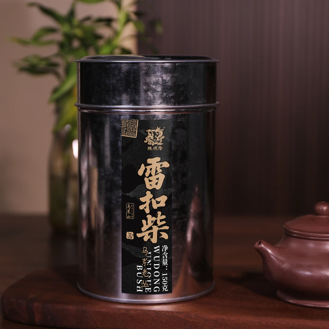 【陈顺隆】2025年 雷扣柴 乌岽老丛 150g（拆封不可退）