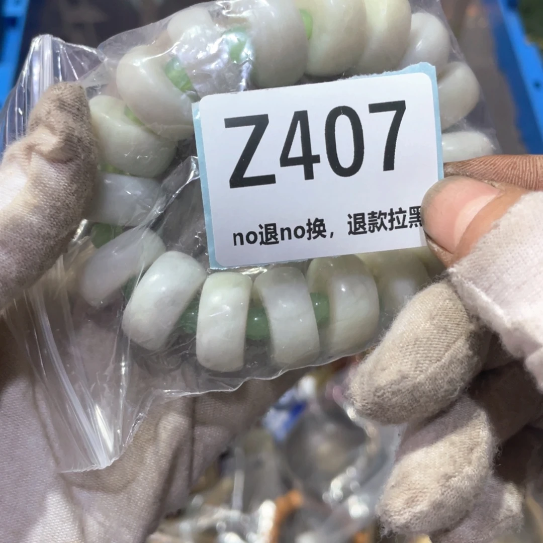 偶***然瓷片火爆热卖火爆热卖