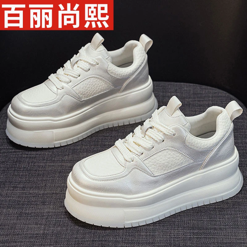 百丽尚熙网红爆款小白鞋2025春季新品上新厚底增高软面防滑松糕鞋
