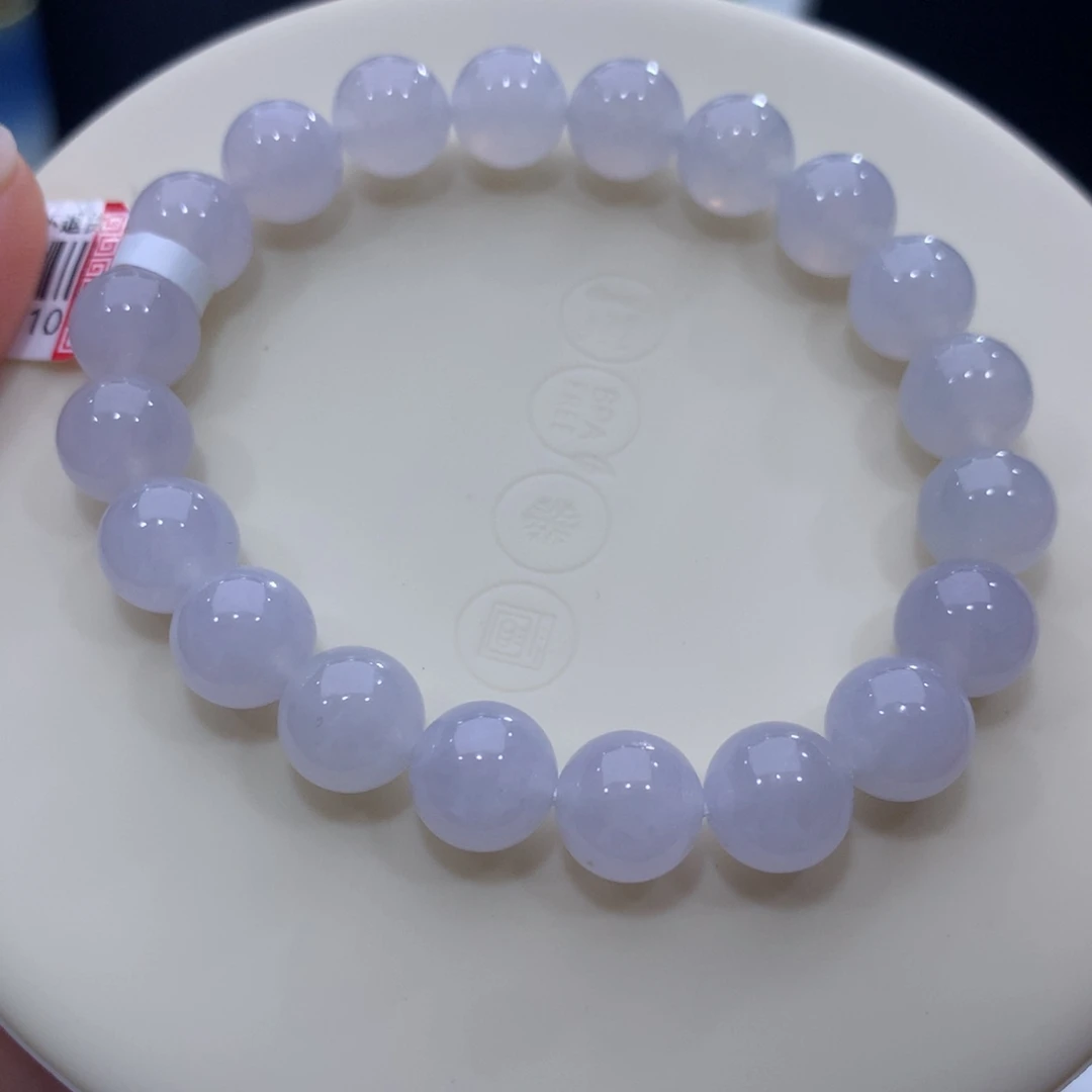 未镶嵌手链翡翠浅紫卡9.8
