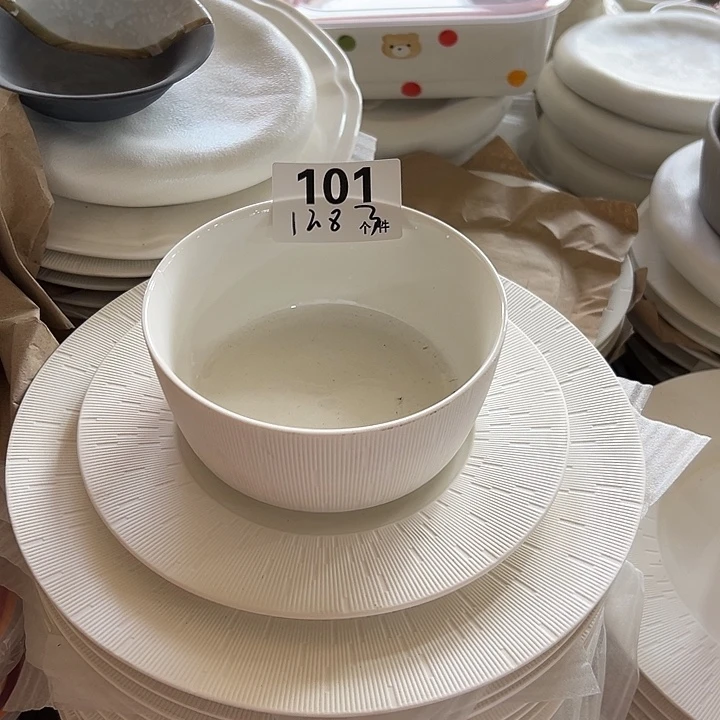 搪瓷外贸陶瓷微瑕101