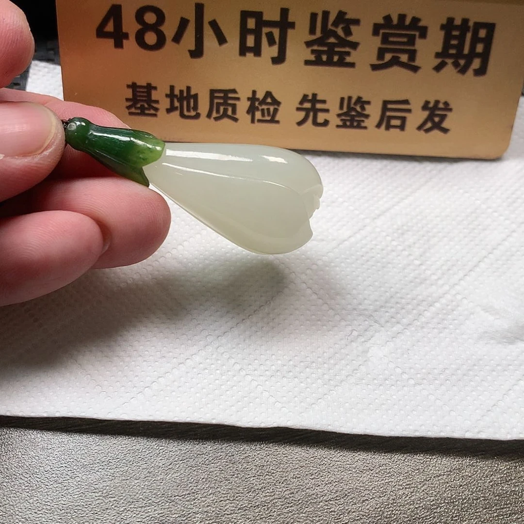 颈饰未镶嵌和田玉玉兰花