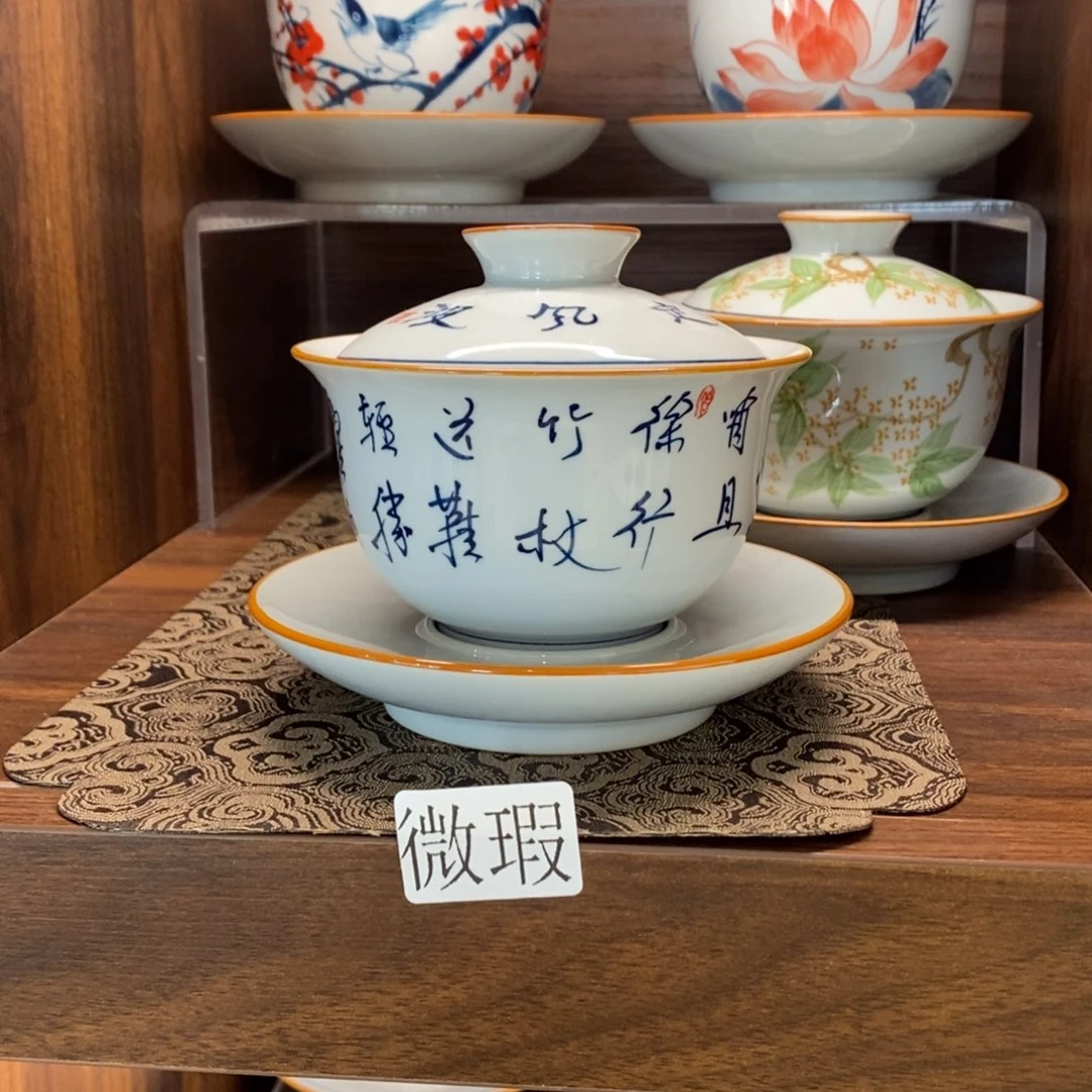 釉下彩老陶泥手工绘制