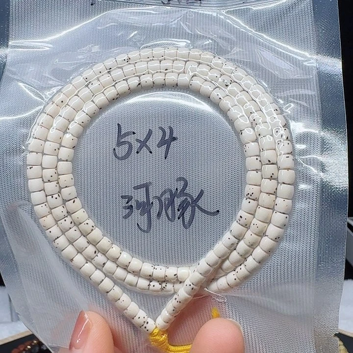 吊坠星月菩提5.4河豚