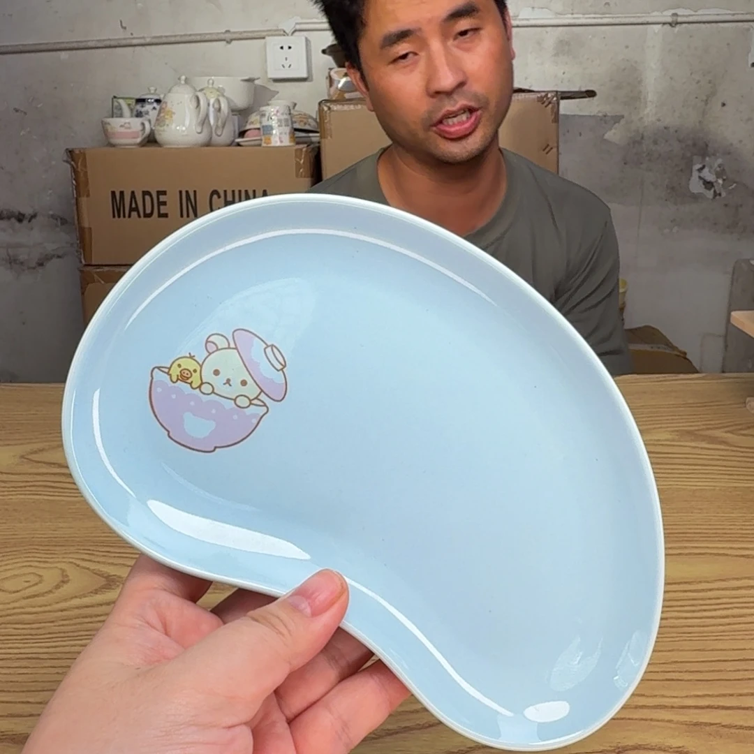 瓷片这个世界都是微瑕