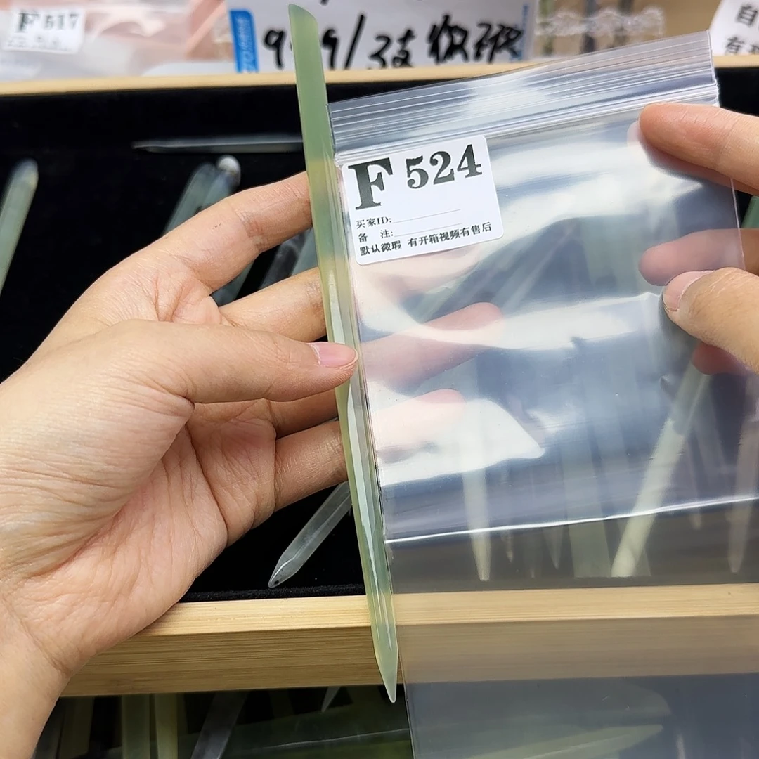 蛇纹石玉发饰合金是**吗