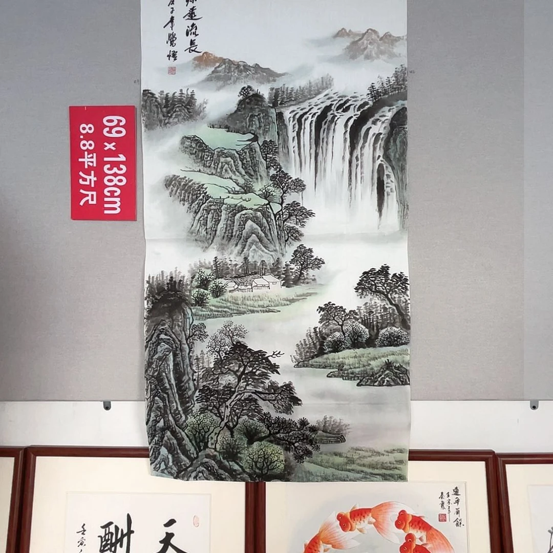 国画山水画作品欣赏59