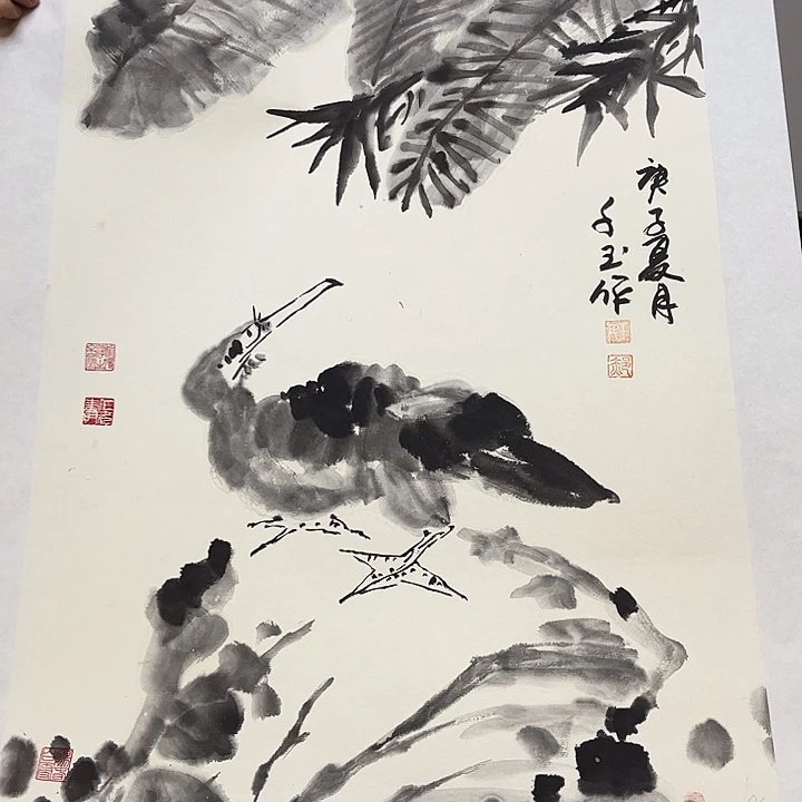 书法书法作品欣赏艺术