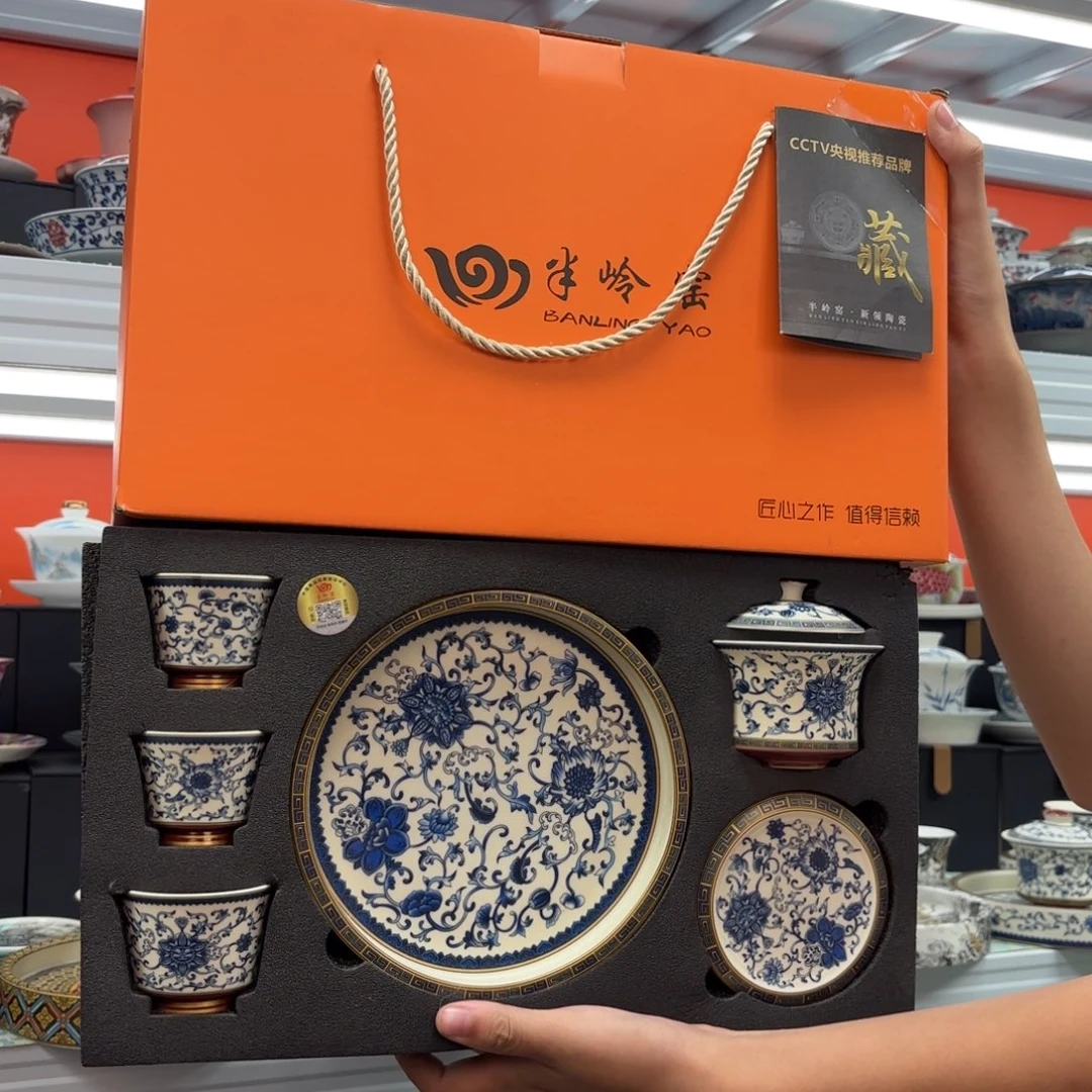 茶具是指茶制品加工企业