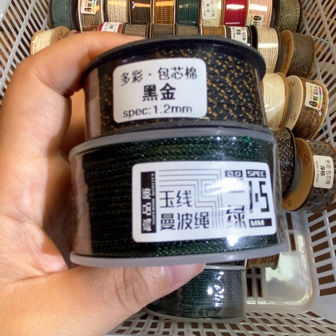 ****气吊坠金刚菩提福利绳