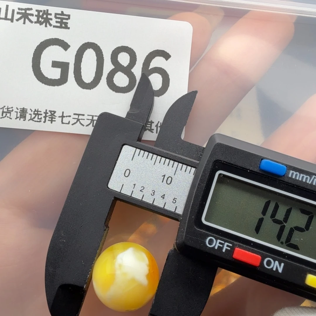 未镶嵌琥珀裸石琥珀蜜蜡瑕