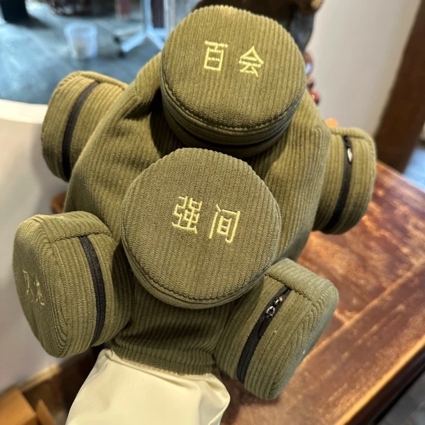 蕲艾随身灸家用无烟布衣便携香薰仪铜盒明火艾灸头疗仪