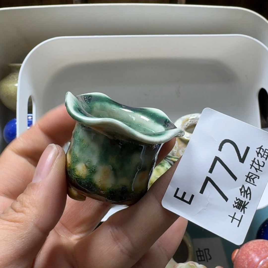 陶瓷艺术设计与制作