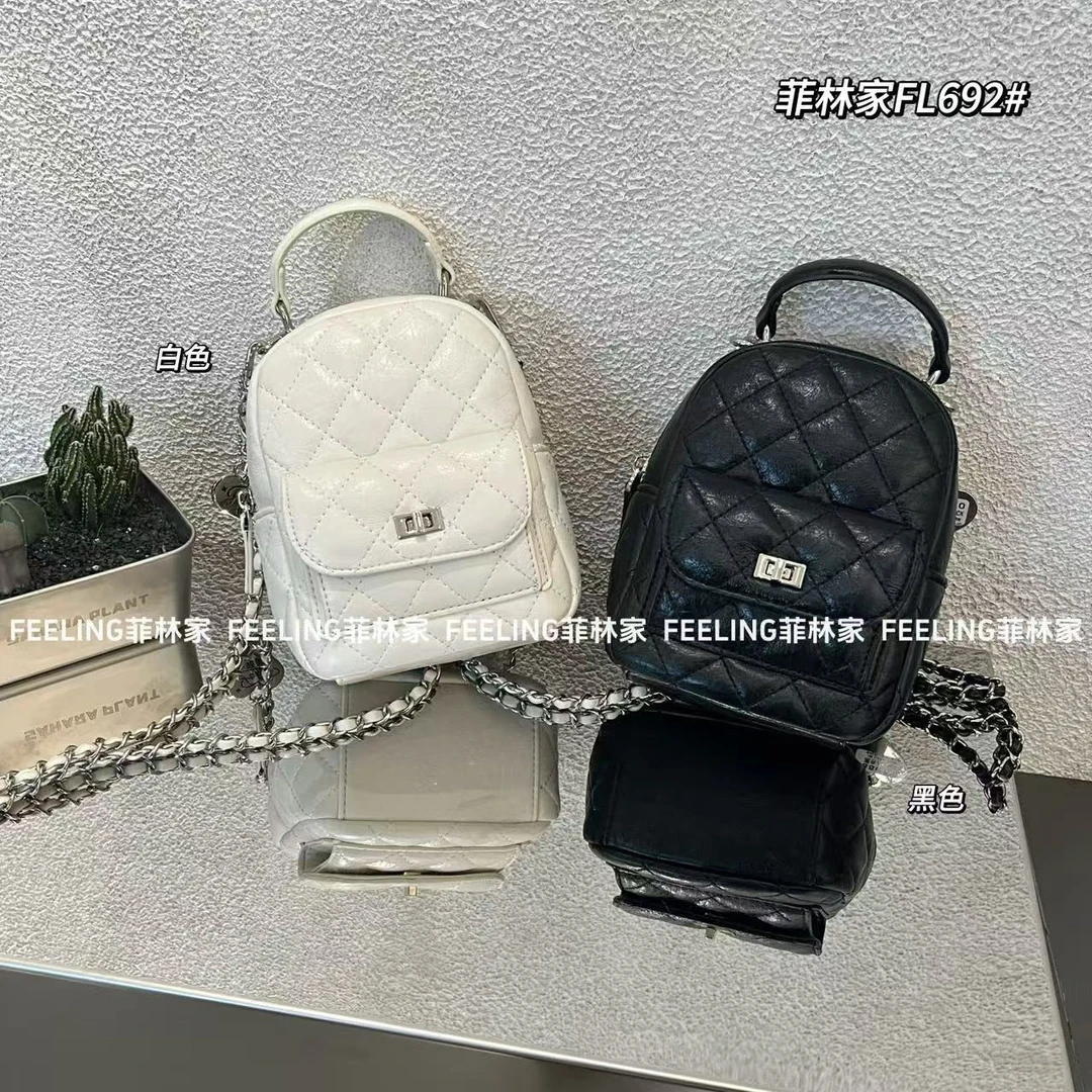 菲林家FL 692精致轻奢感百搭小巧双肩手拎包