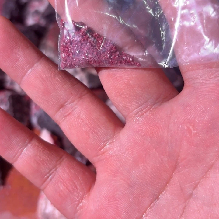 扬***剑天然辰砂天然朱砂