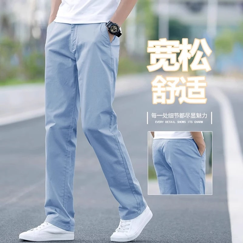 Leekody香港夏季薄款休闲裤男韩版潮流百搭宽松直筒时尚商务长裤