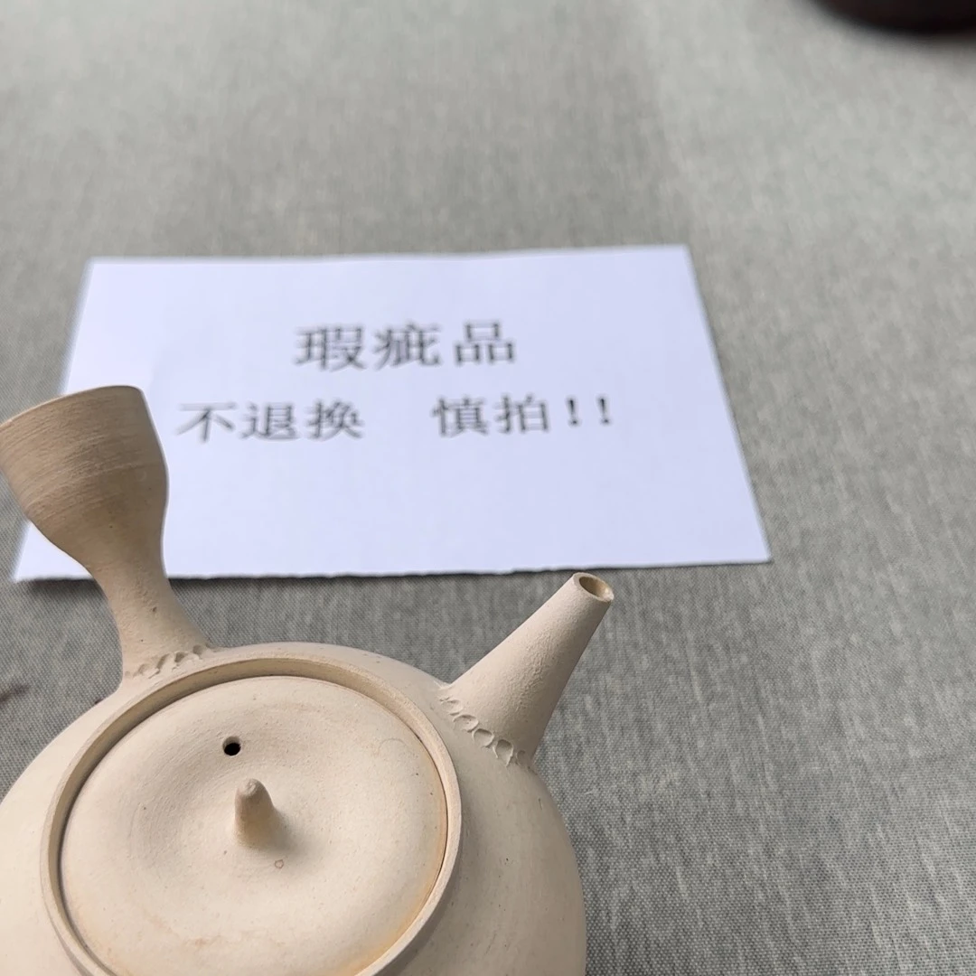 布***尔藏品丰富的地方文化