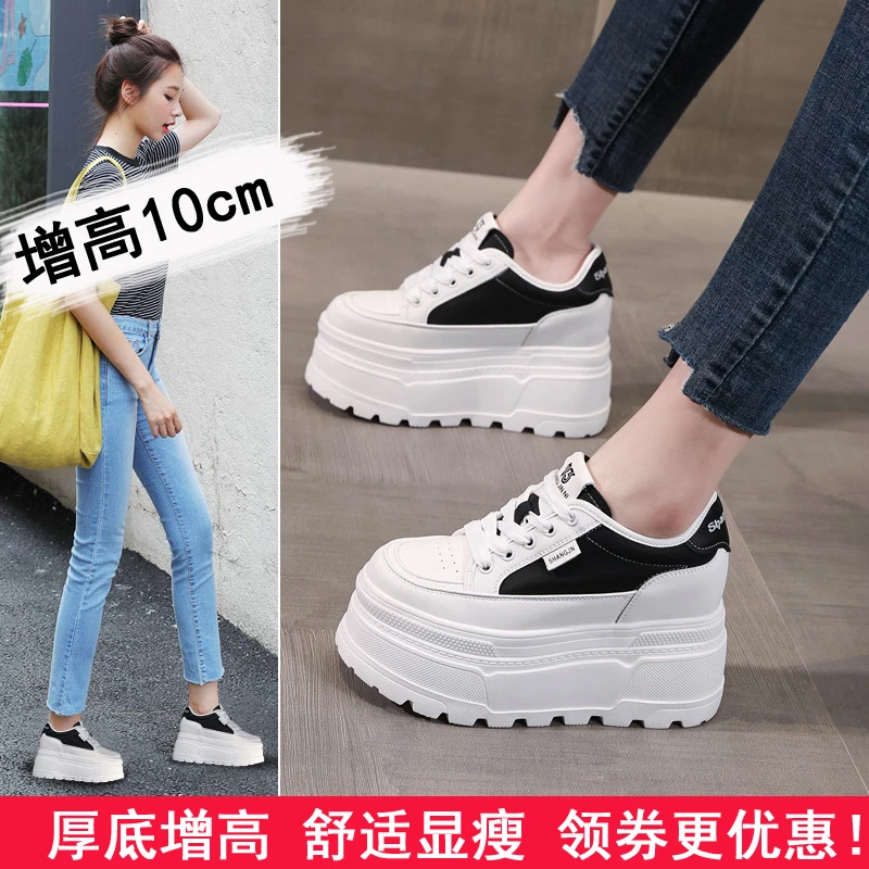 春季新款内增高10cm小个子百搭小白鞋女休闲运动鞋厚底韩版单鞋潮