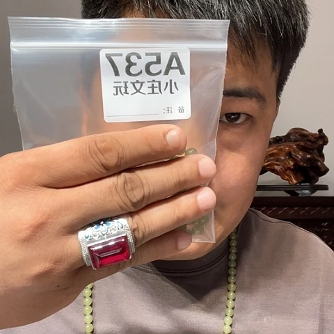 【闪购商品】香榧木黑檀木风车537