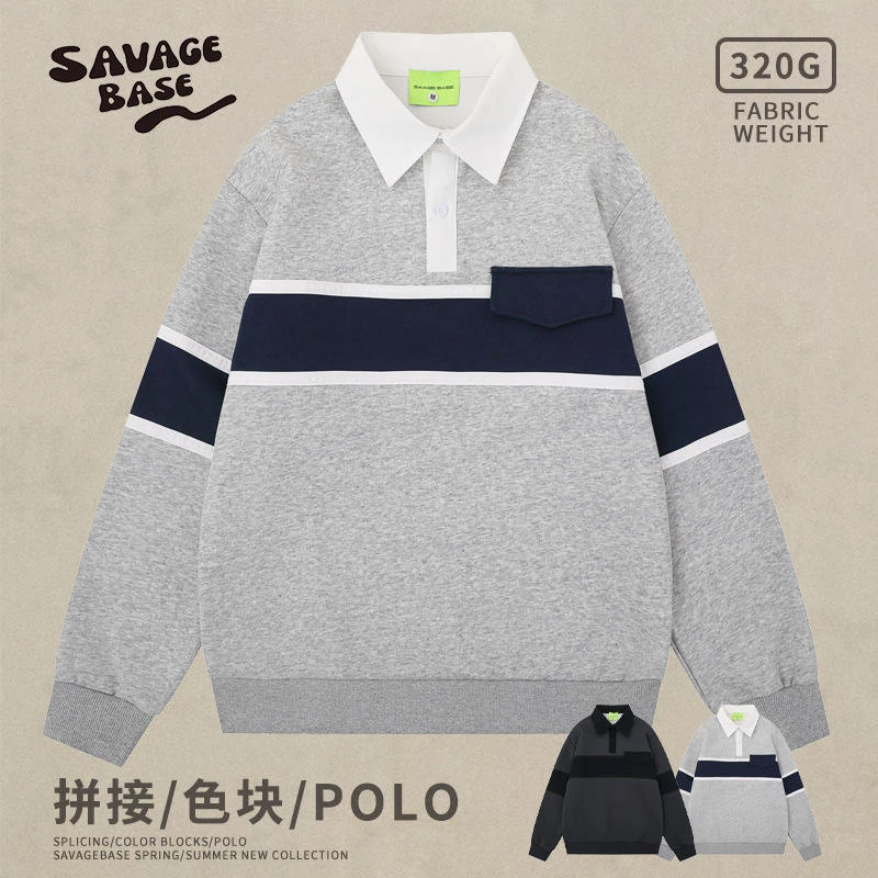 cityboy日系复古撞色拼接翻领卫衣男秋冬新款休闲宽松长袖polo衫