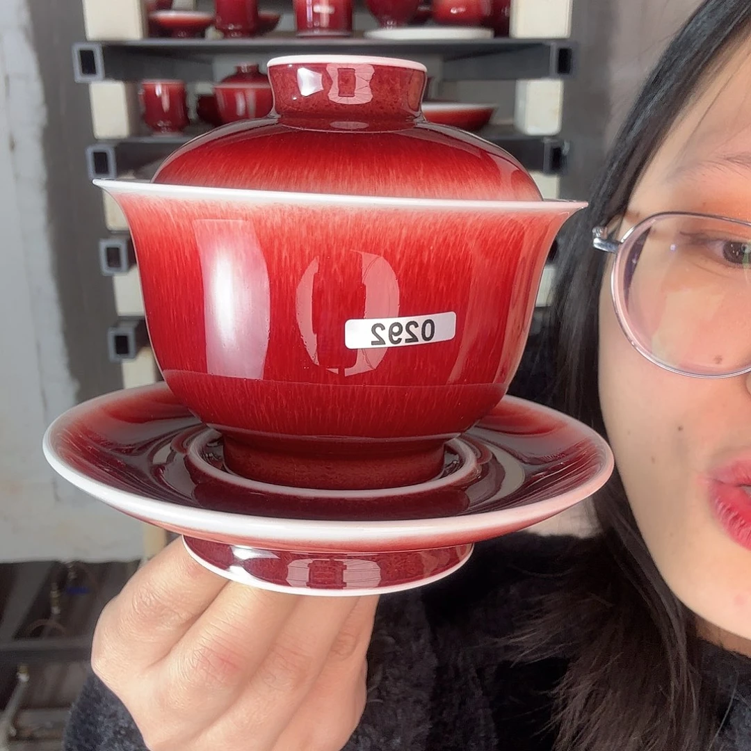 陶瓷景德镇郎红陶瓷