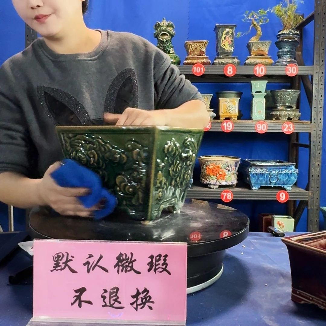 4639石湾大瑕疵口不正介意勿拍不退换外口20内深14