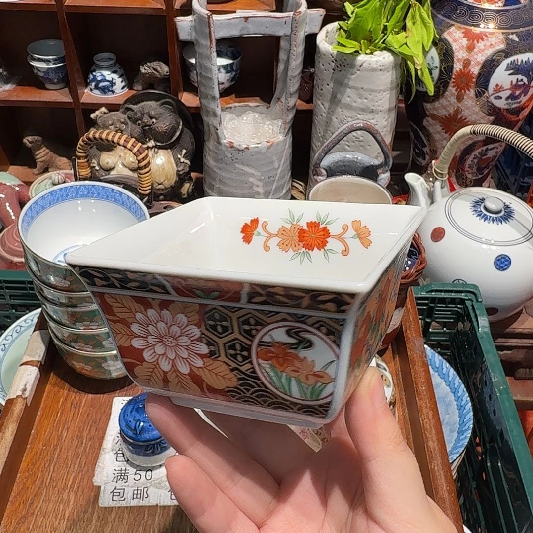 瓷片五十包邮 非全新