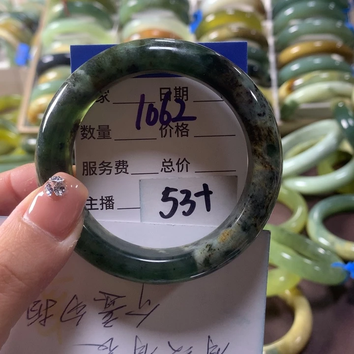 蛇纹石玉未镶嵌手镯1062