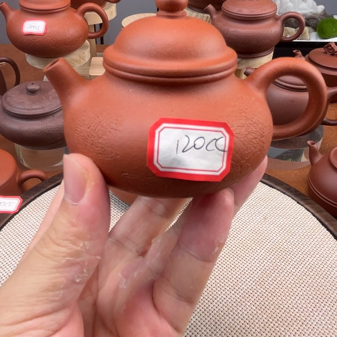 茶壶紫砂158866555