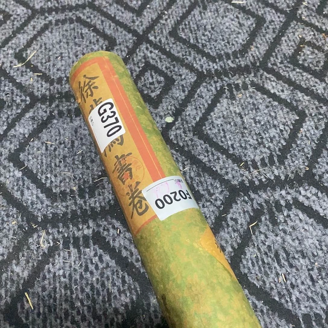 玉玉章111111111111