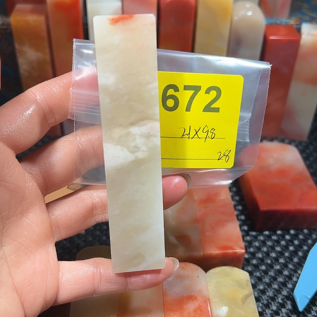 印石寿山石老挝石