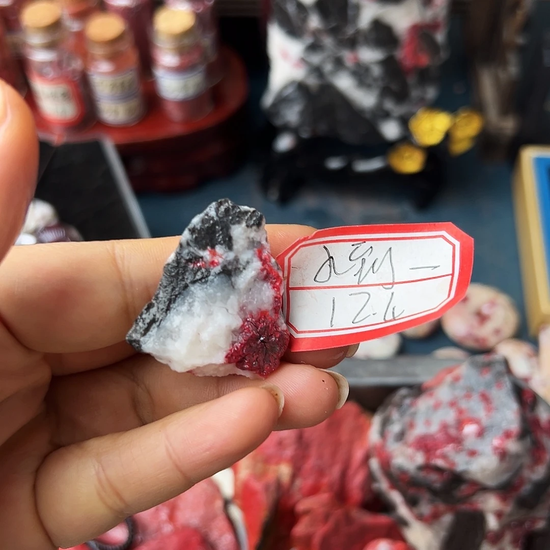 水***成天然辰砂朱砂原石