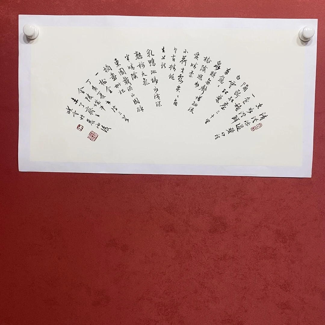 清晰水直播见大漏