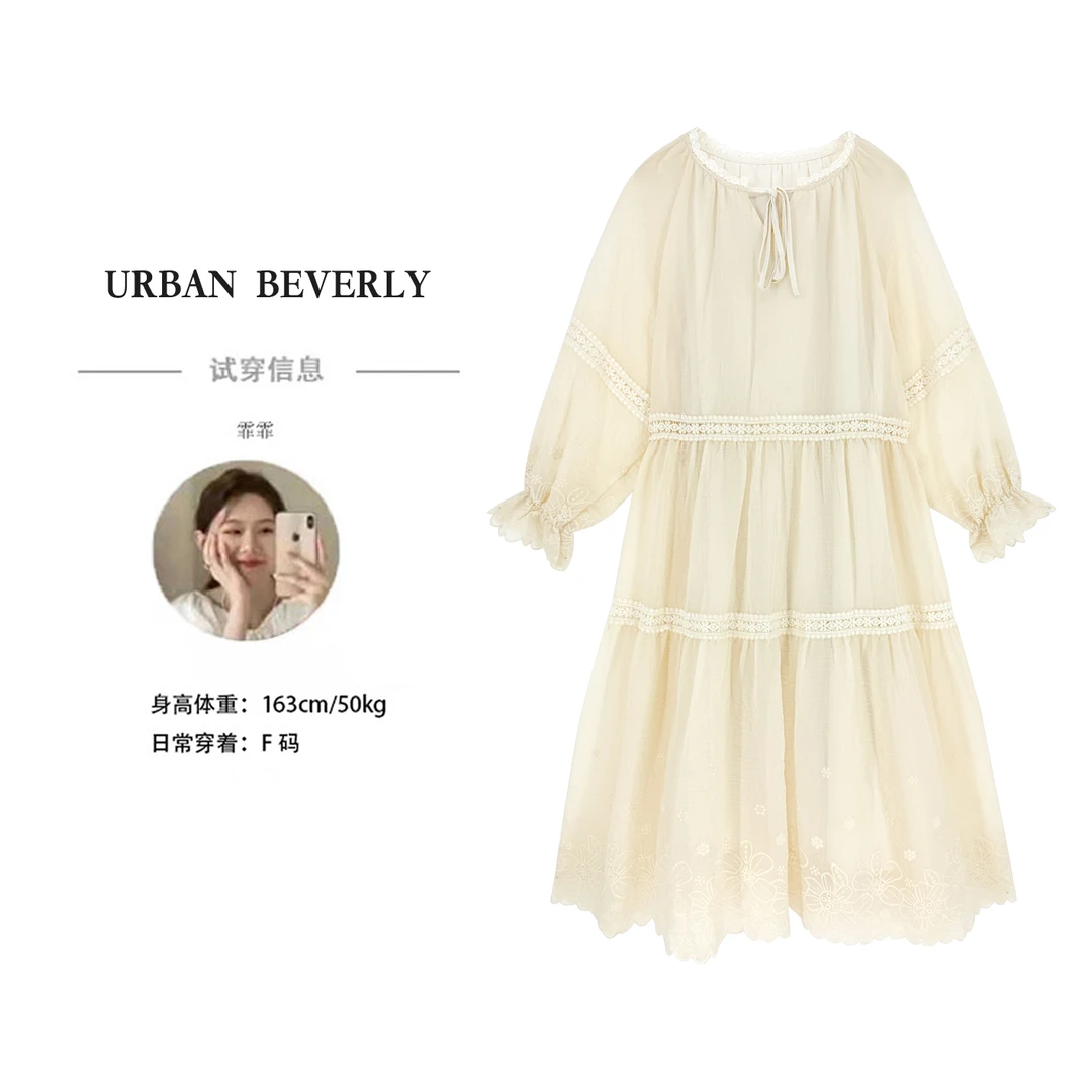 【UB】【白天鹅】 2025年春季新款裙子宽松百搭天丝连衣裙  UB92033-A