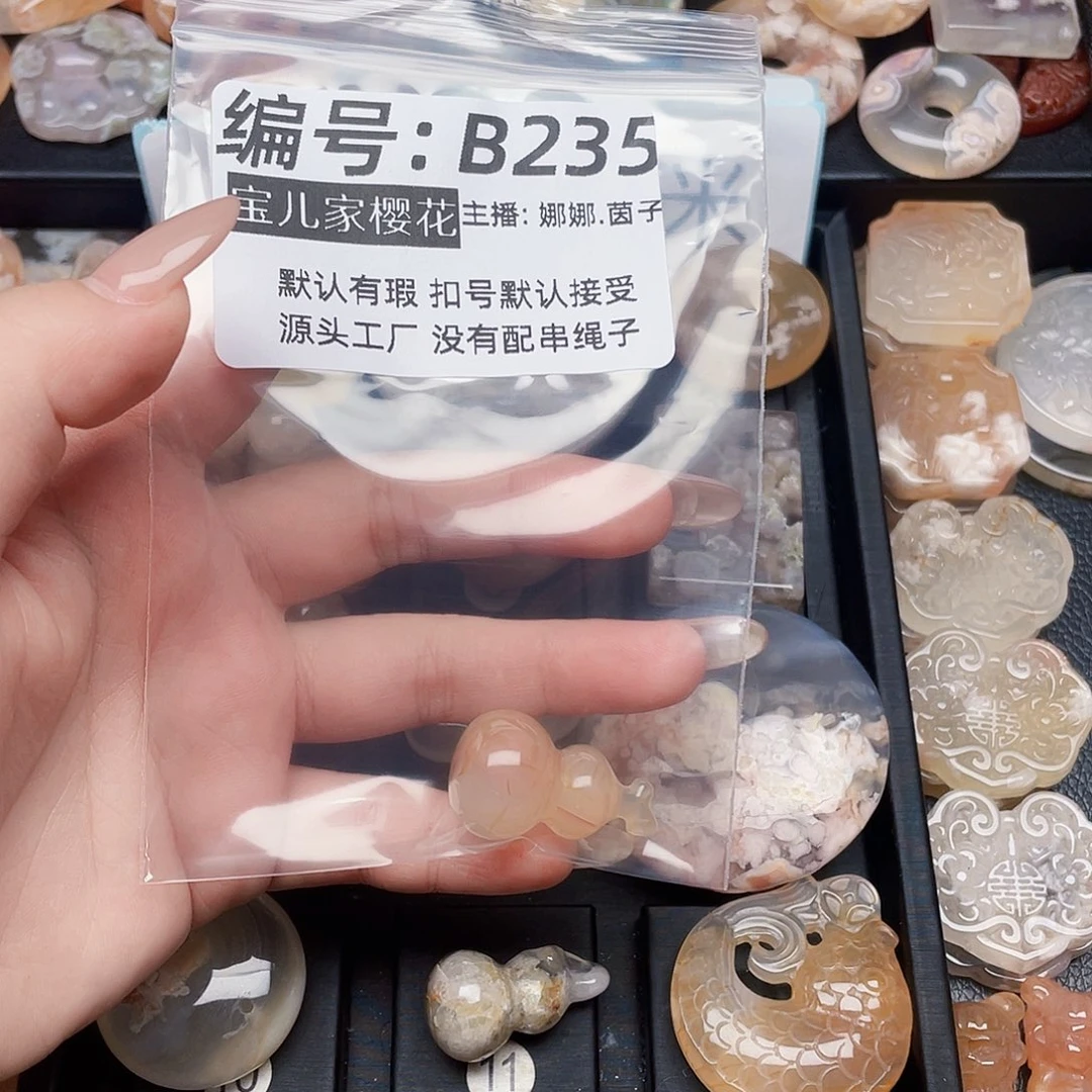 玛瑙/玉髓颈饰银S925镀金镶嵌敏*