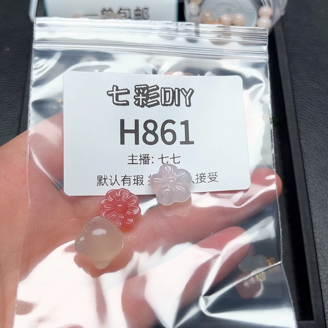 玛瑙/玉髓颈饰合金O****?