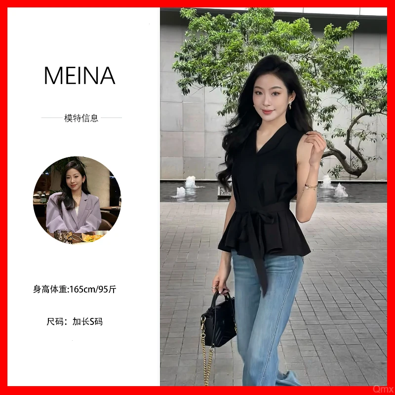 MEINA专属2【复古浪潮】气质V领绑带设计感背心修身显瘦高级感衬衫