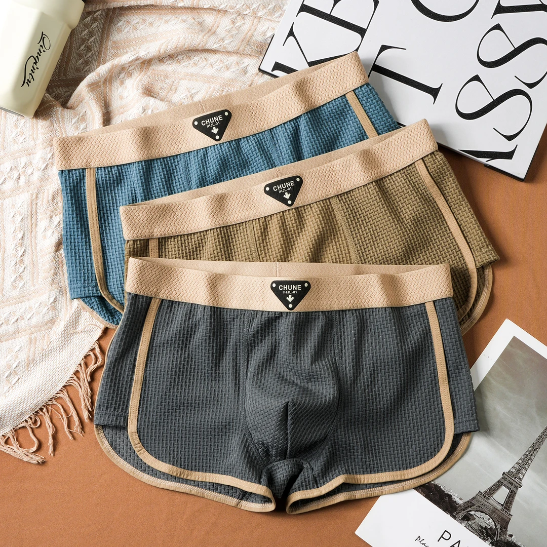 【拍一发三】轻奢男士冰丝内裤男款四角裤宽松舒适夏季男生短裤头男