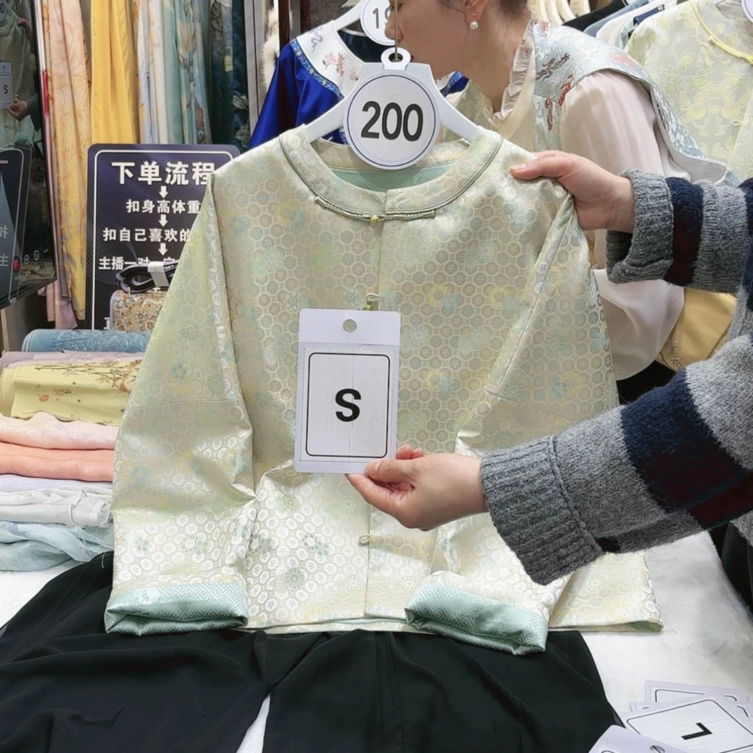 【闪购商品】兔***糖苏绣艺术文化艺术