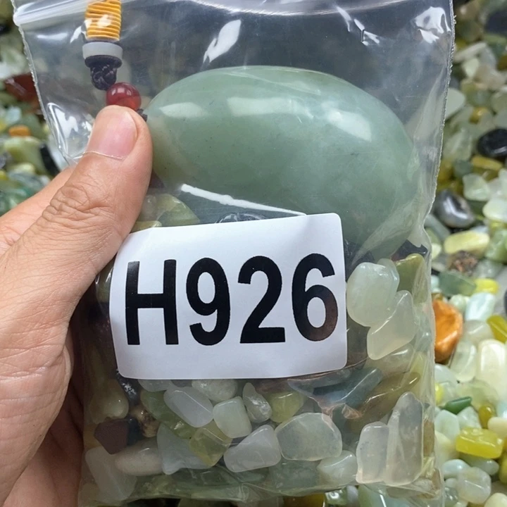 未镶嵌蛇纹石玉鱼缸石