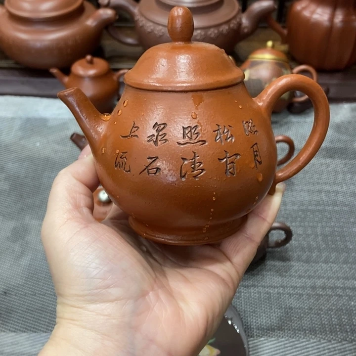紫砂茶壶宜兴紫砂